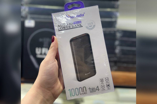 پاور بانک 10 هزار