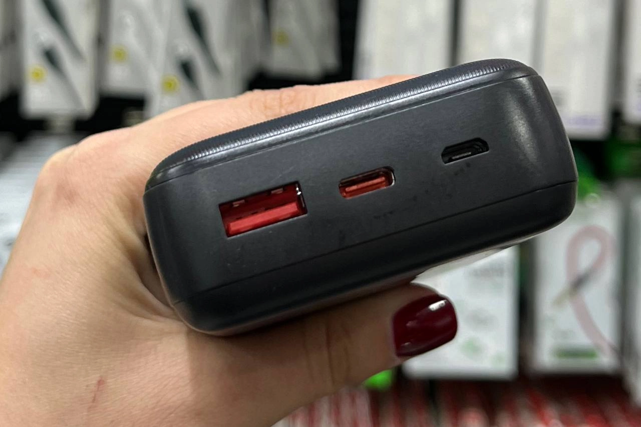 پاور بانک 20000